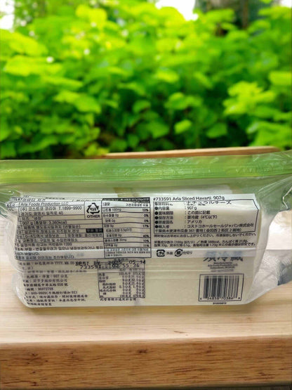 ハバティ スライスチーズ  Arla アーラ  907g　HAVARTI SLICE CHEESE　デンマーク産　【売れています】