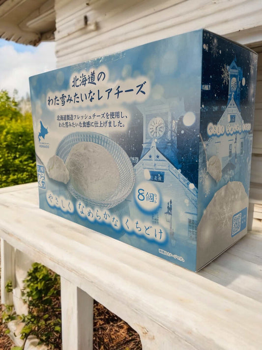 北海道のわた雪みたいなレアチーズ 70g×8個入りスイーツ箱イメージ