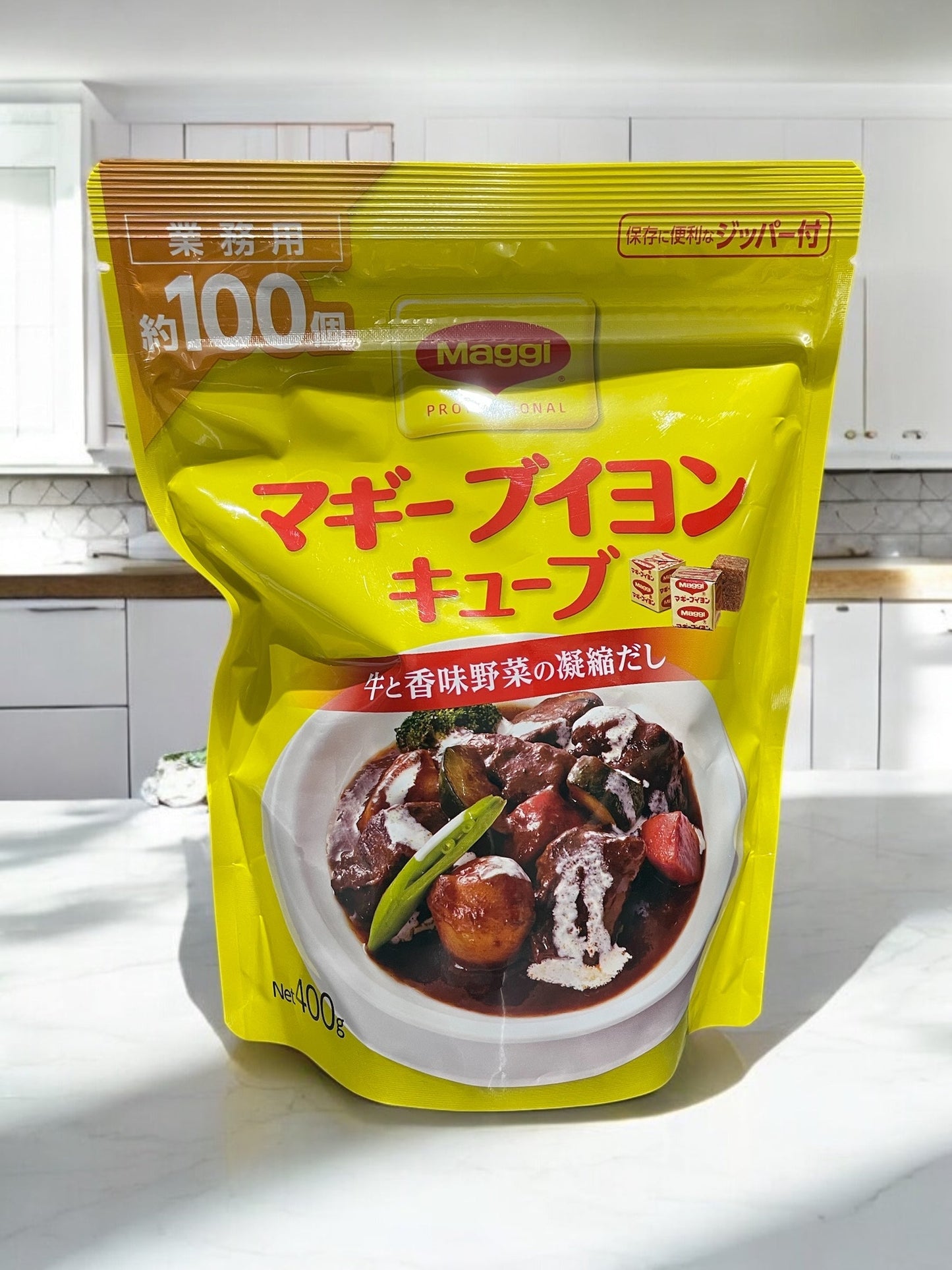 マギー ブイヨン キューブ 500g 大容量 牛肉と香味野菜の洋風だし