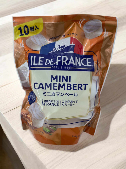 ミニカマンベール  チーズ【冷蔵商品 チーズ】イル・ド・フランス　10個入り  mini CAMEMBERT  / ILE DE FRANCE  フランス産 【定番人気】