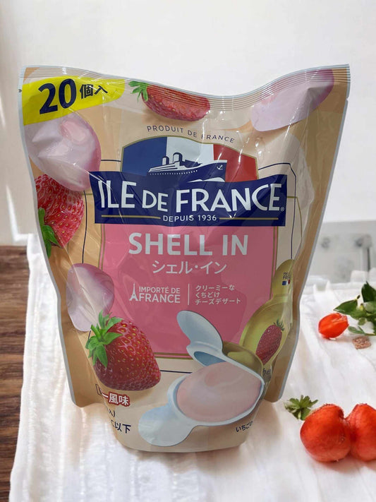 シェルイン ストロベリー  イル・ド・フランス　20個入り  SHELL IN  / ILE DE FRANCE  フランス産