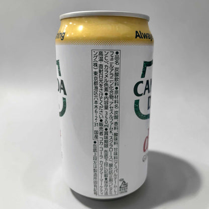 カナダドライ ダイエットジンジャエール 350ml ゼロカロリー 炭酸飲料缶