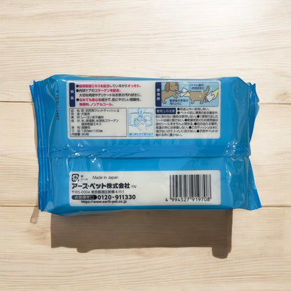 ペット用品