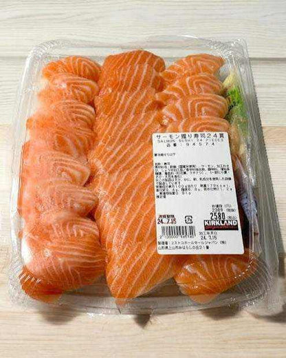 極上サーモン握り　サーモンずくし 24貫 コストコのお寿司