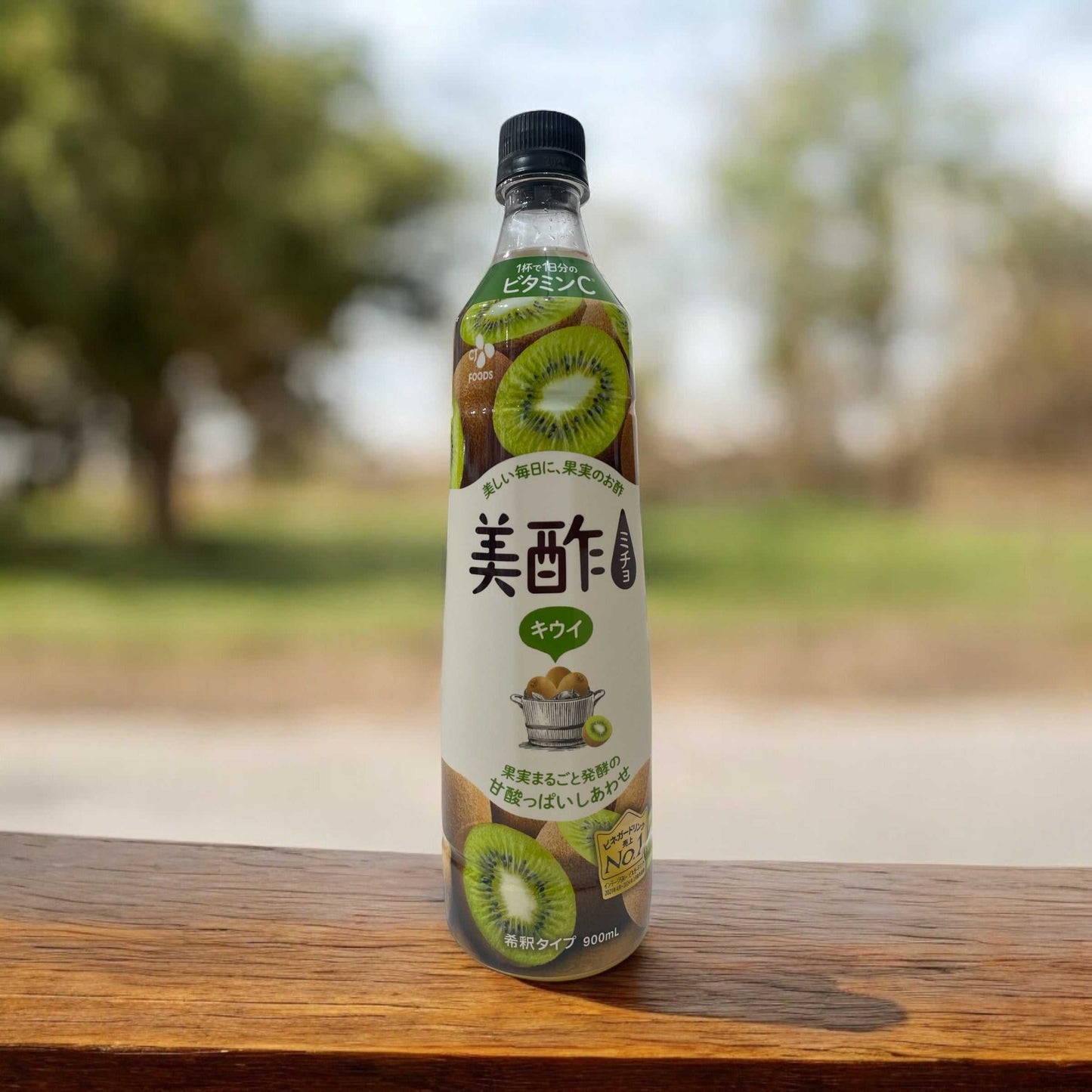 美酢 ミチョ キウイ 900ml ビューティービネガー