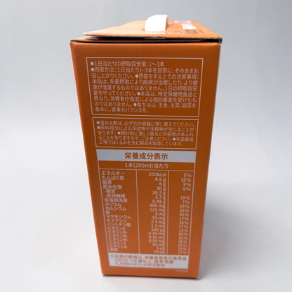 ニューケア プラス バランス栄養食 200mL x 16本 焙煎お豆味 栄養機能食品