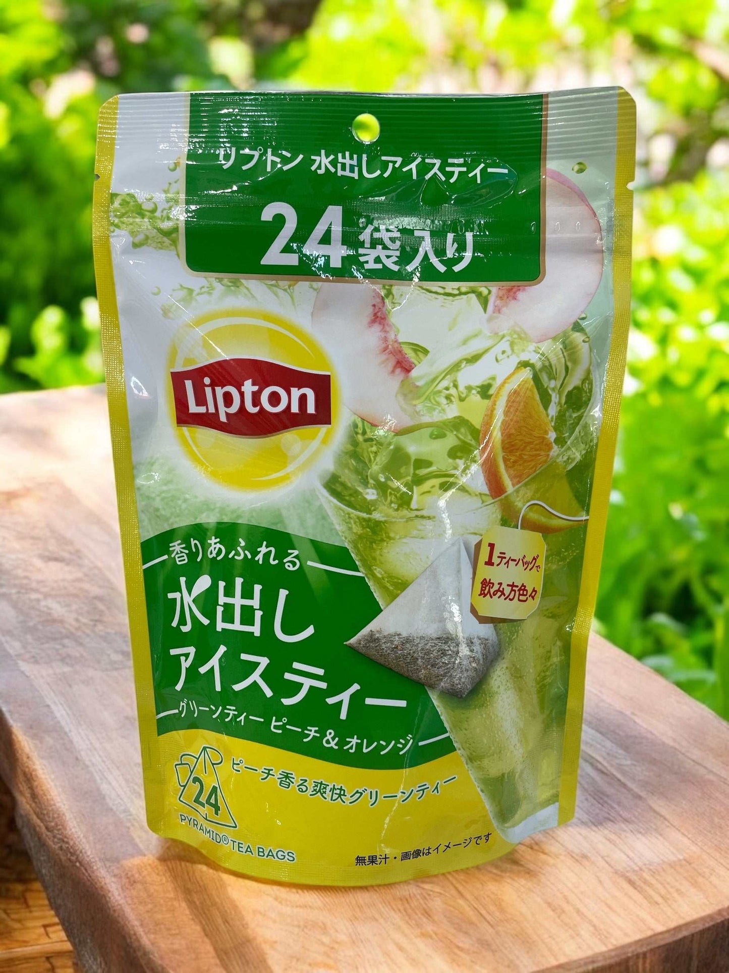 リプトン 水出し アイスティー 3種のアソートセット　68個入り　Lipton ティーバッグ