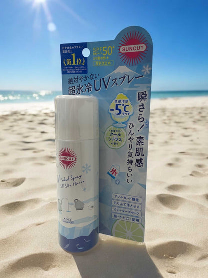 サンカット　クールUV　プロテクトスプレー　60g　SPF50+　PA++++　クールシトラスの香り　日焼け止めスプレー
