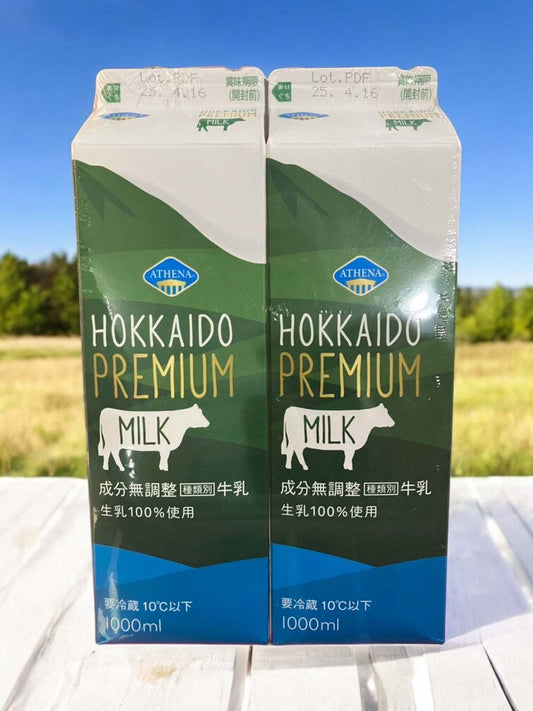 北海道プレミアムミルク成分無調整特選牛乳1000mlパック2本セット