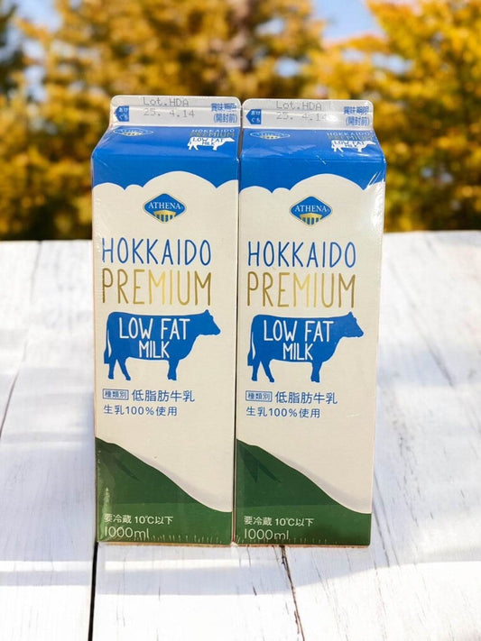Hokkaido Premium Low Fat Milk 1000ml Twin Pack
