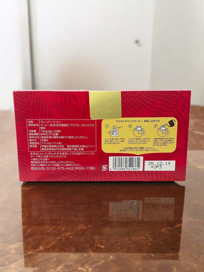 ライオンコーヒーの4種フレーバードリップバッグ20袋セット