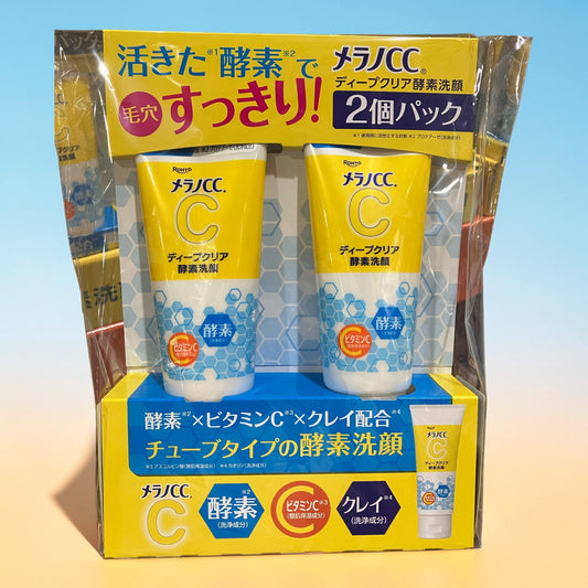 ロート  メラノCC  ディープクリア 酵素洗顔 130ml × 2個セット