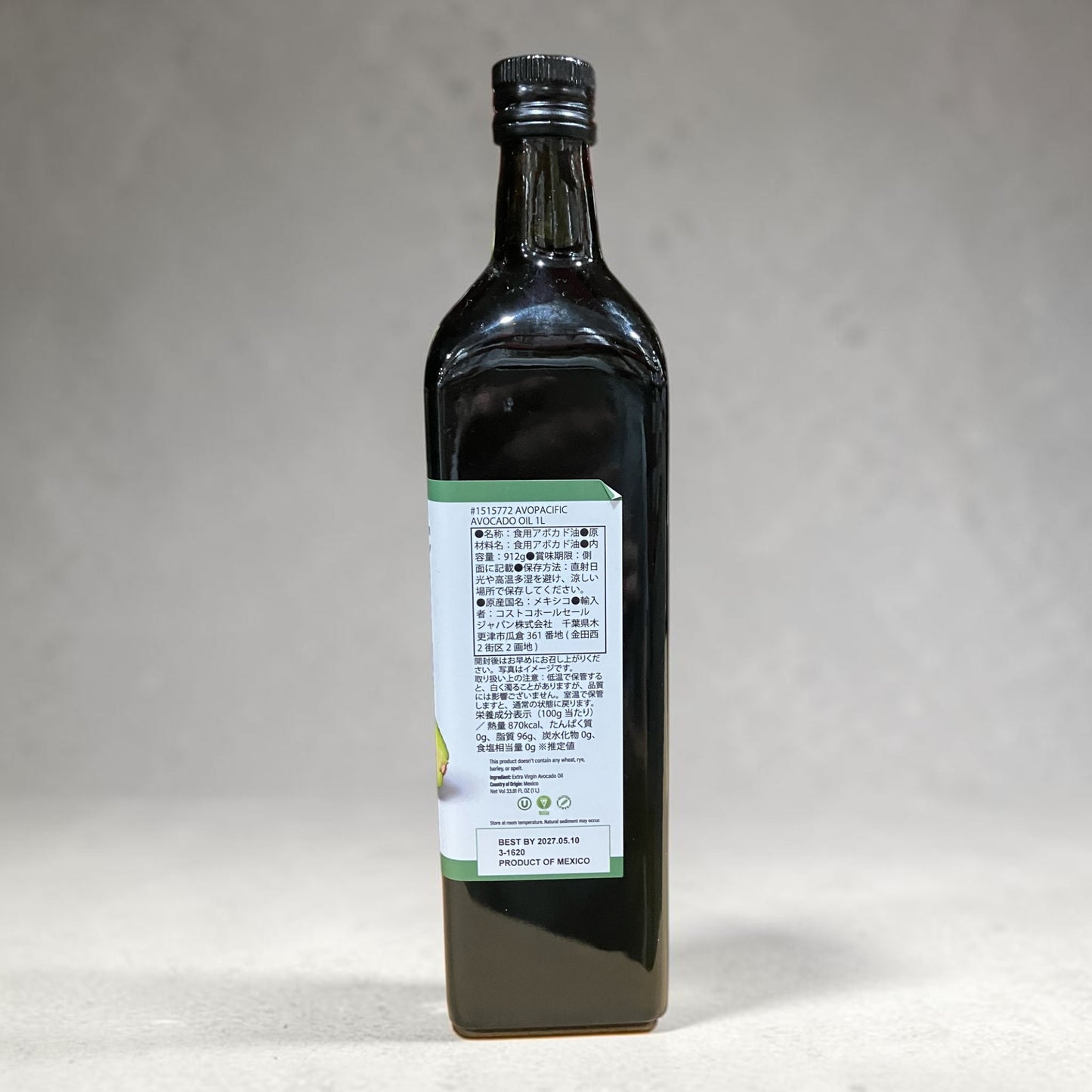 Avopacific エキストラバージン アボカドオイル 1L メキシコ産