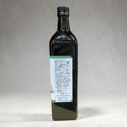 Avopacific エキストラバージン アボカドオイル 1L メキシコ産