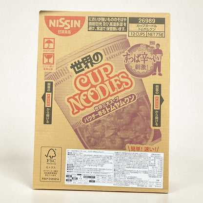 日清食品 カップヌードル トクヤムクン  75g × 12食入り 世界の三大スープ パクチー香る トムヤムクン