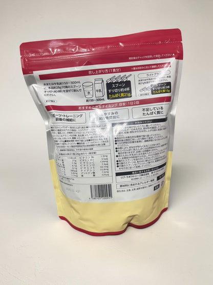 NUTO ホエイ プロテインパウダー ココア味 1050g