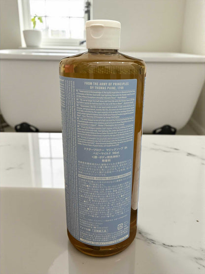 ドクターブロナー マジックソープ　946ml　ベビーマイルド 【オーガニック】【大容量でお得】