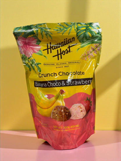 ハワイアンホースト バナナチョコ ストロベリー クランチ アソート 300g