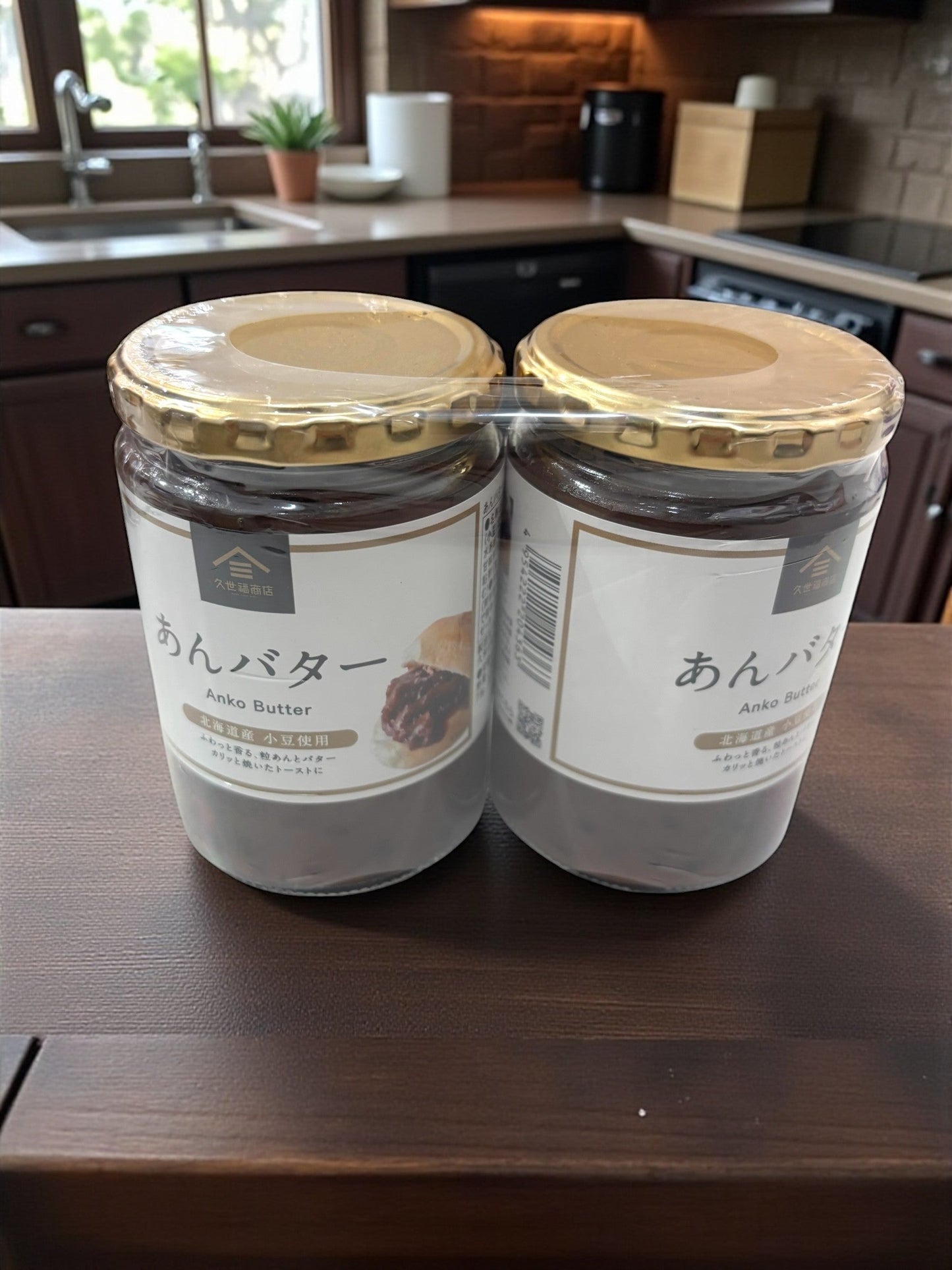 久世福商店　あんバター　400g ×2個 セット 北海道産　小豆使用