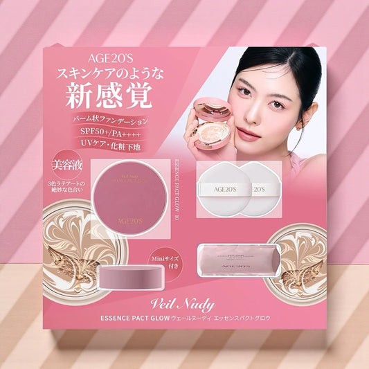 AGE20'S ヴェールヌーディ エッセンスパクトセット 空ケース＋リフィル+ミニ各1個