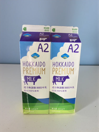 北海道 プレミアム A2 ミルク  牛乳  1L×2本  次世代牛乳  アテナ【話題】