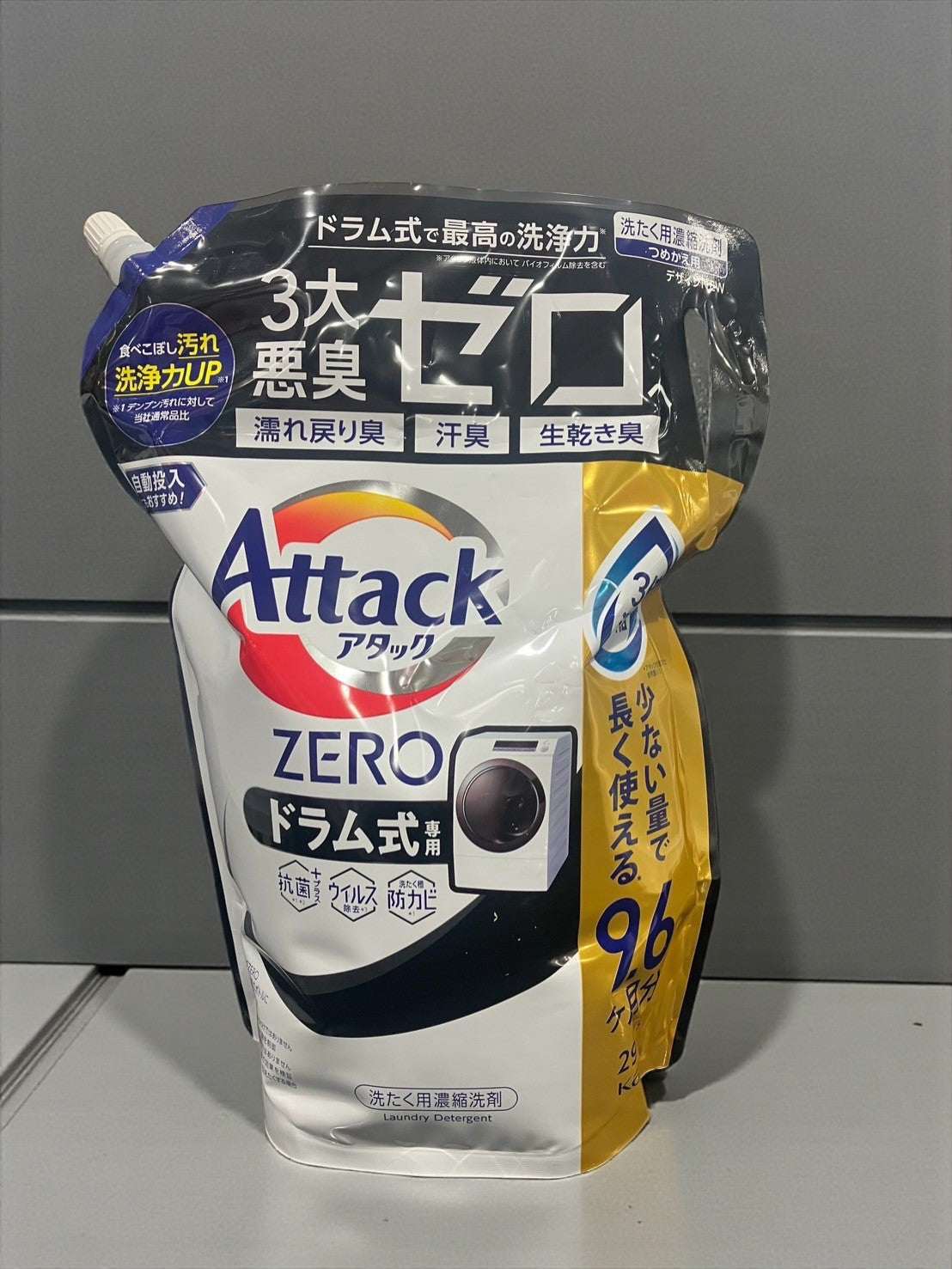 Attack ZEROドラム式専用濃縮洗濯洗剤290回分コストコ限定処方部屋干し消臭抗菌高洗浄力