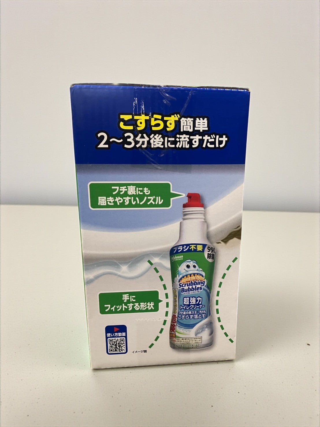 スクラビングバブル 超強力 トイレクリーナー 400g x 8本 【セットでお得】