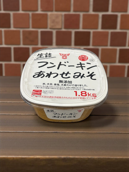 フンドーキン 生詰 あわせみそ  無添加  1.8kg