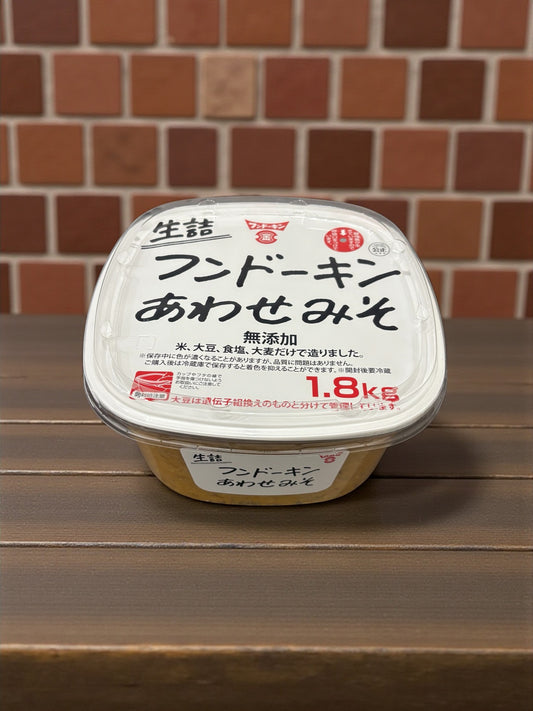 フンドーキン 生詰 あわせみそ  無添加  1.8kg