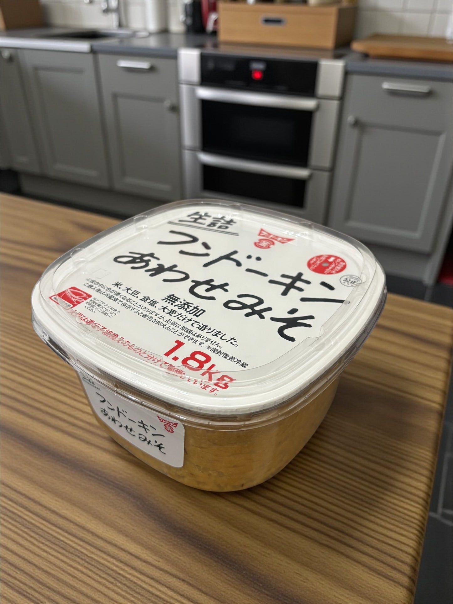 フンドーキン 生詰 あわせみそ  無添加  1.8kg