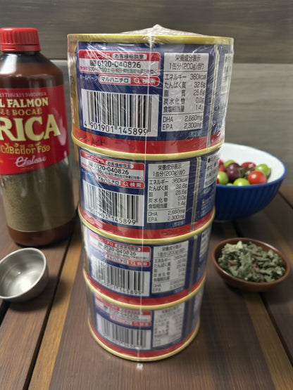 マルハニチロ さば水煮  月花  200g x 4缶