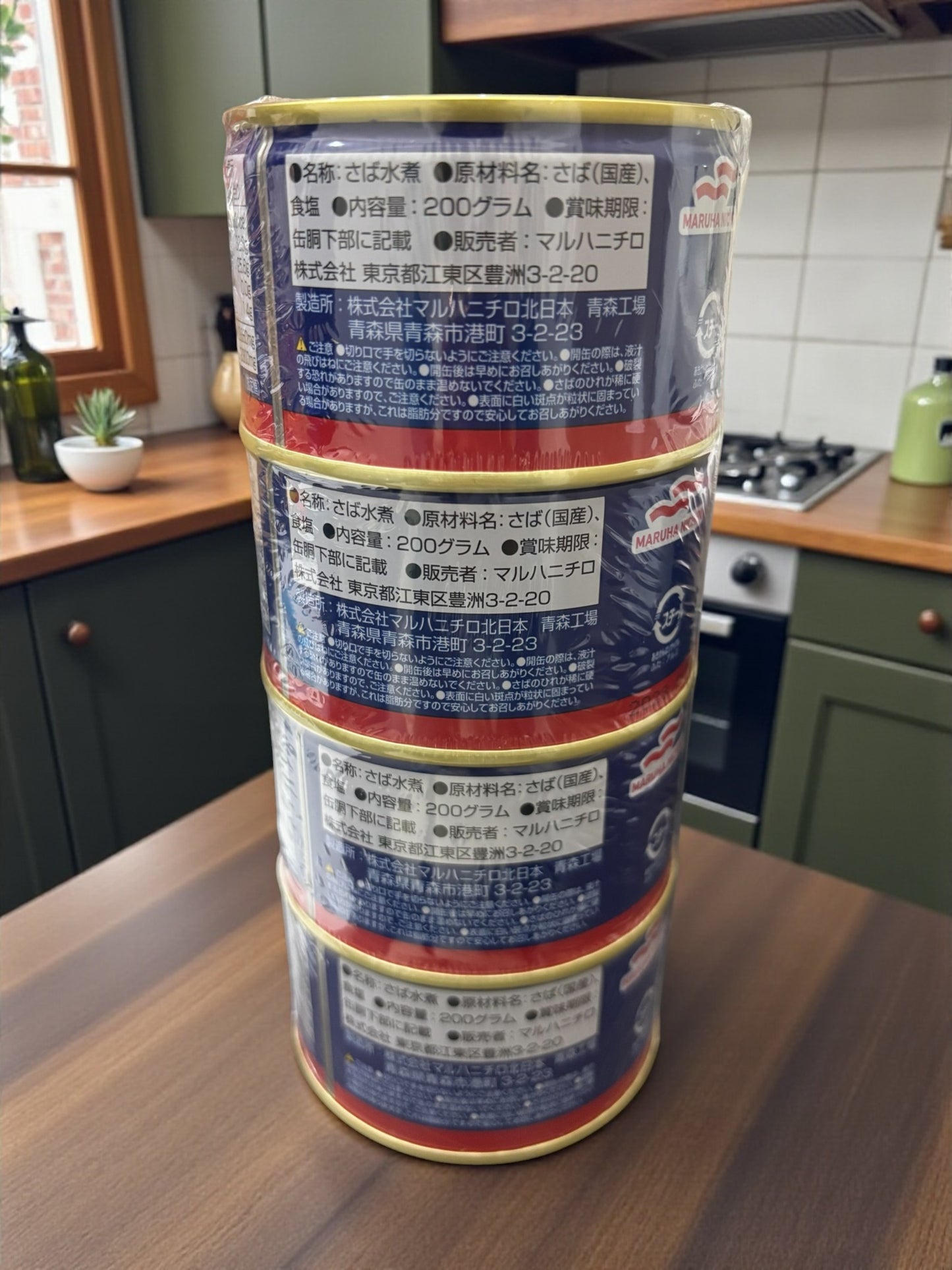 マルハニチロ さば水煮  月花  200g x 4缶