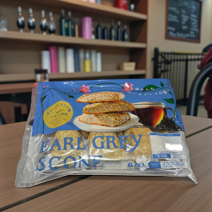 【冷蔵商品】アールグレイ スコーン  6個入り  丸大食品  ニュージーランド産バター使用