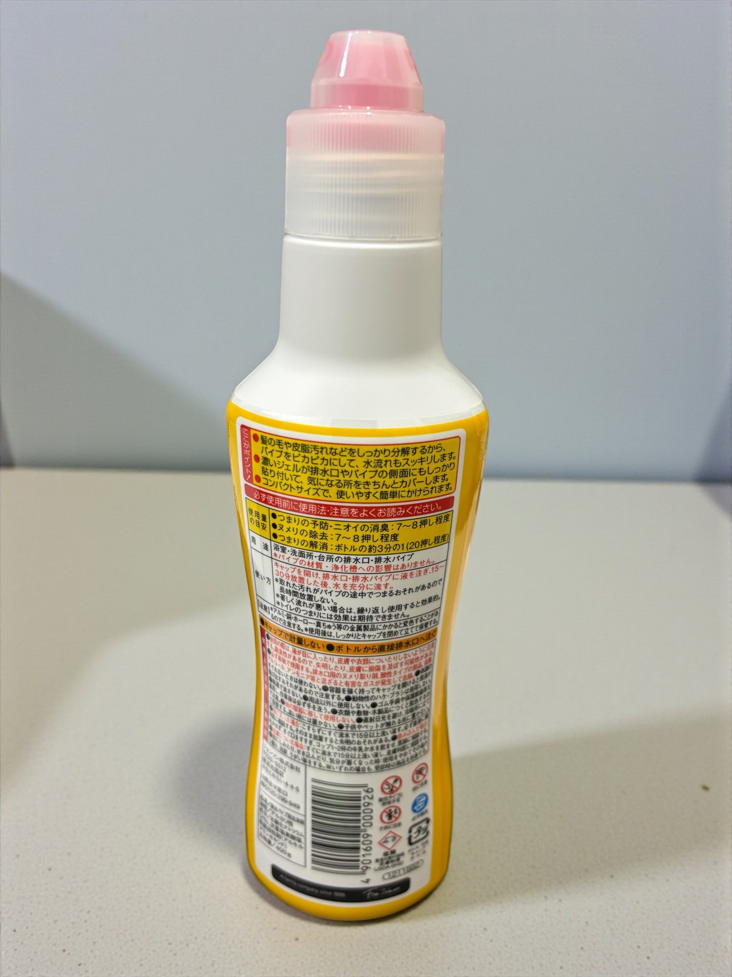 パイプユニッシュ プロ 400g 濃縮タイプ プロ使用の強さ ジョンソン