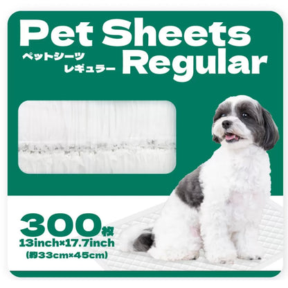 【ペット用品】サノテック ペットシーツ レギュラー 300枚