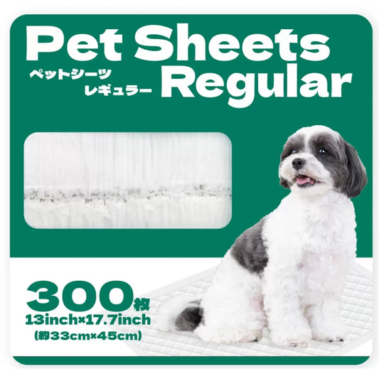 【ペット用品】サノテック ペットシーツ レギュラー 300枚