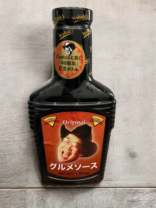 ヨシダ グルメのたれ 1.36kg 日本風万能調味料