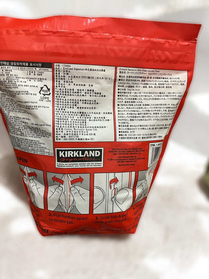 KS ウルトラ クリーン ランドリーパック  ジェルボール38個入り　衣料用洗剤　/ Ultra Clean