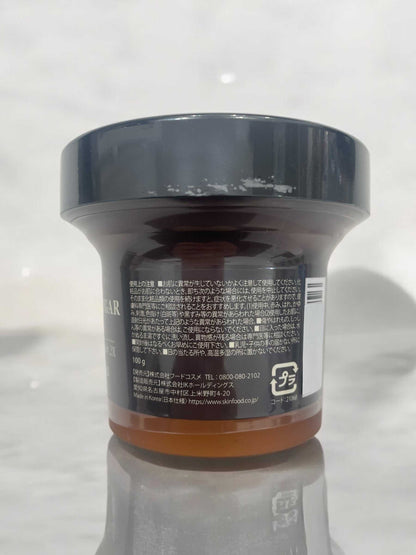 スキンフード（SKINFOOD） ブラックシュガー エッセンシャルスクラブ 100ml × 2個セット