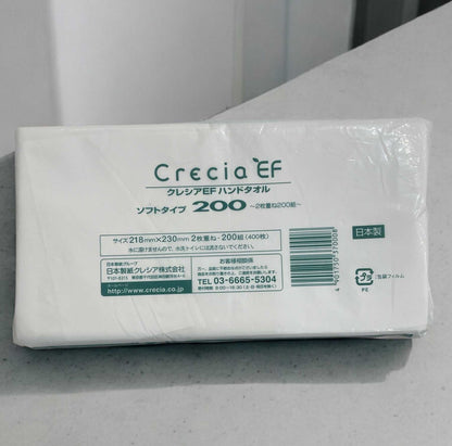 クレシアEF 2枚重ねソフトハンドタオル200枚入り環境対応高吸水