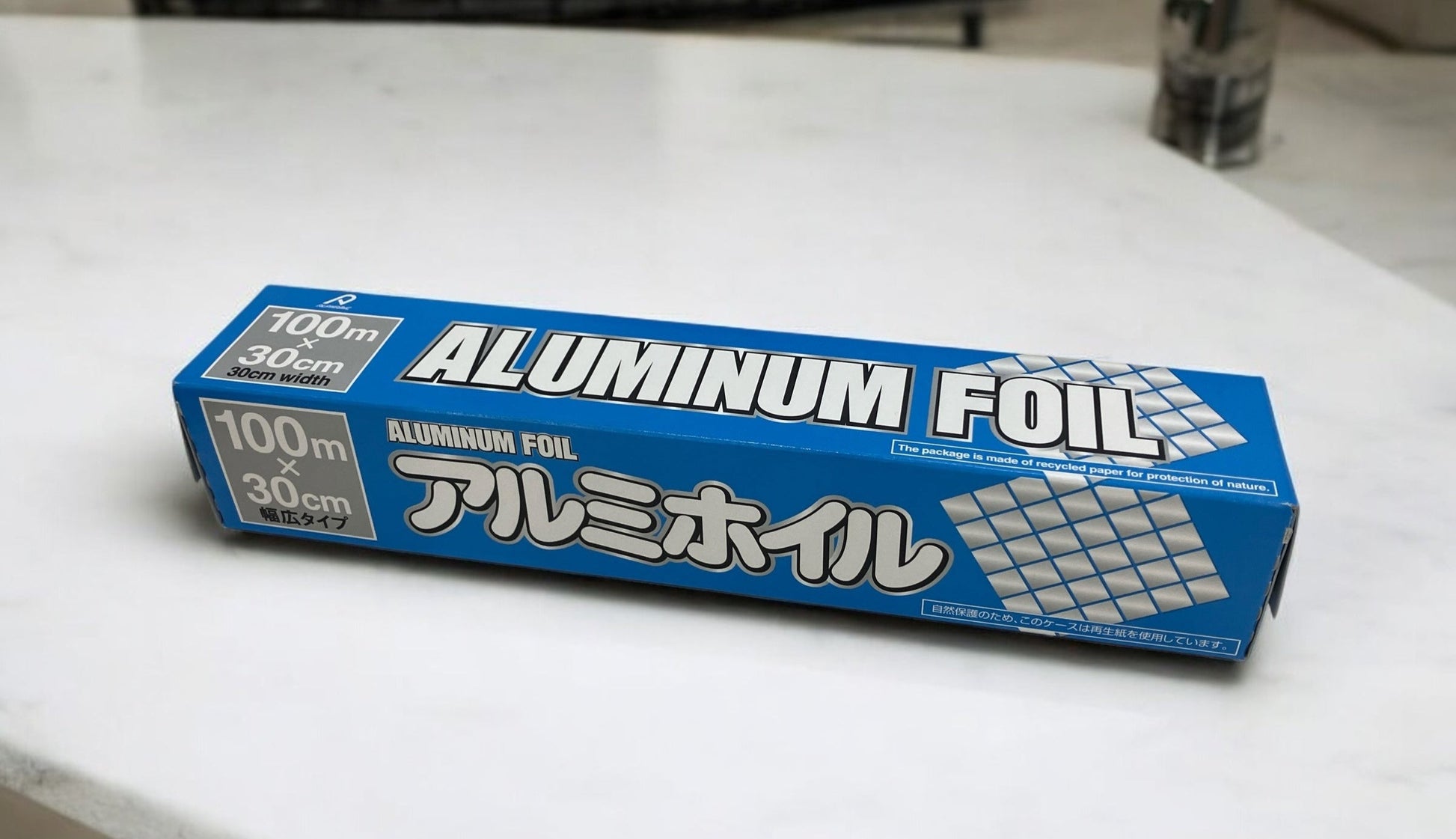 アルファミック キッチン アルミホイル 100m x 30cm 日本製