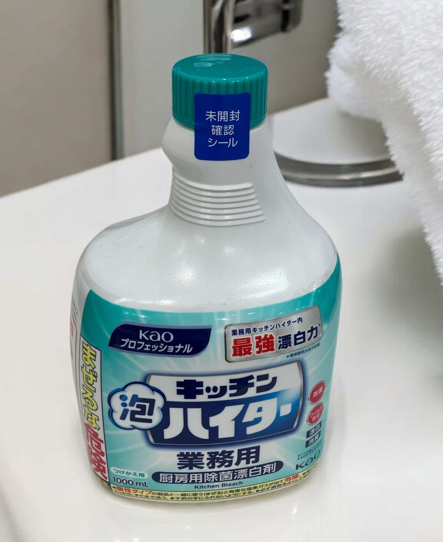 キッチン泡ハイター付け替え1000mlボトル