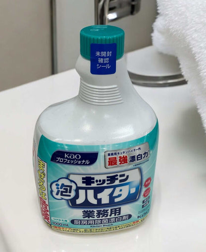 キッチン泡ハイター付け替え1000mlボトル