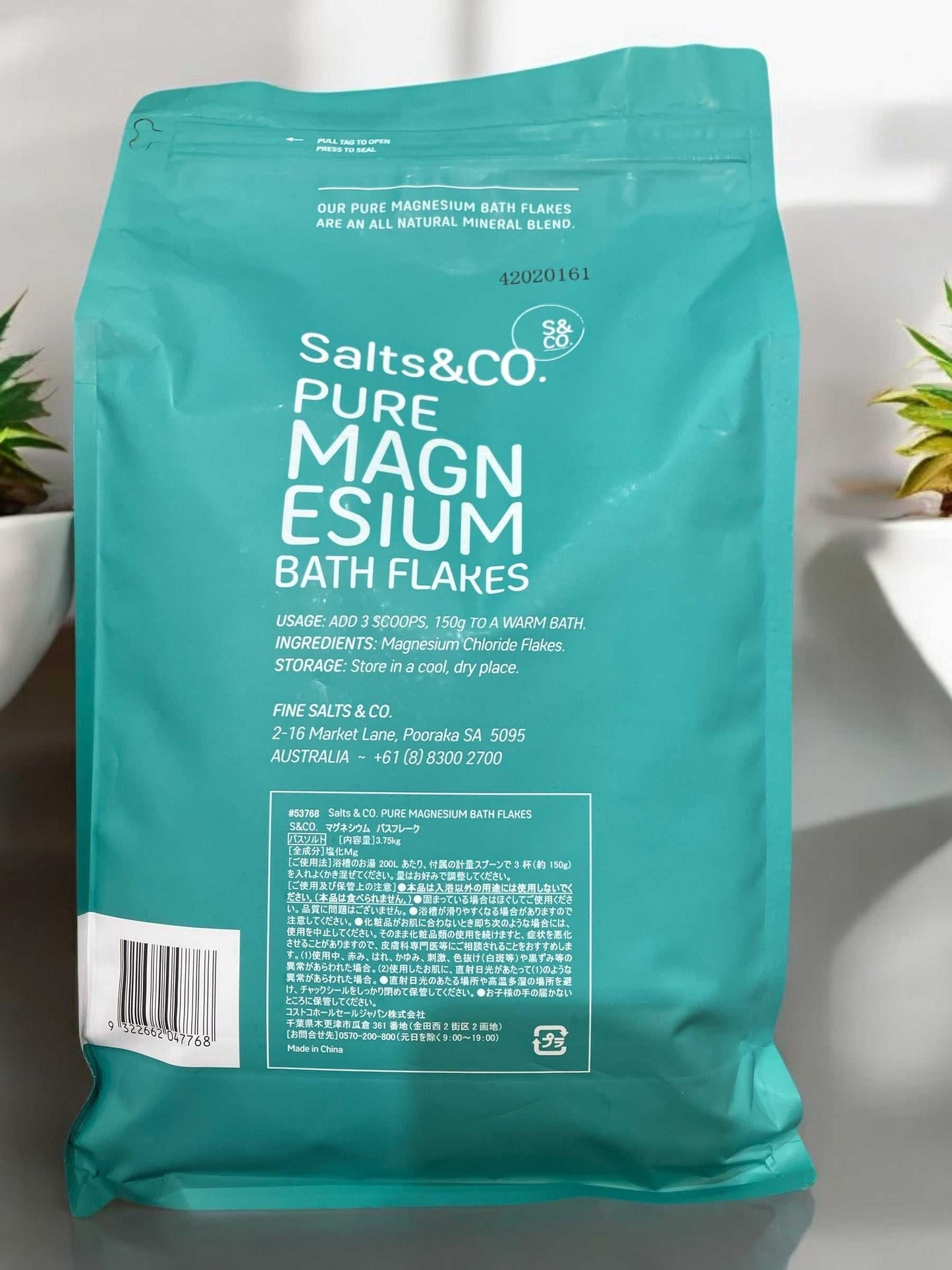 Salts & Co. マグネシウム バスフレーク  3.75kg ソルト & コー　バスソルト