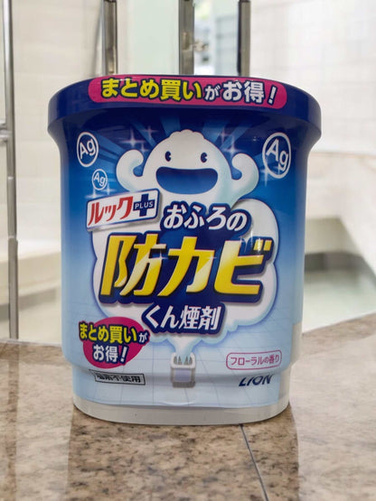 ルックおふろの防カビくん煙剤フローラルの香り小分け販売お風呂のカビ予防