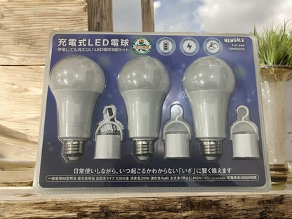 Rechargeable LED bulb 3-pack with built-in battery, stays lit during power outages; model PJG-9WE.