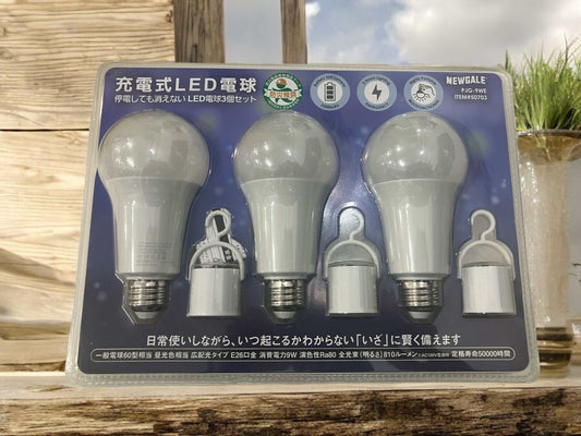 Rechargeable LED bulb 3-pack with built-in battery, stays lit during power outages; model PJG-9WE.