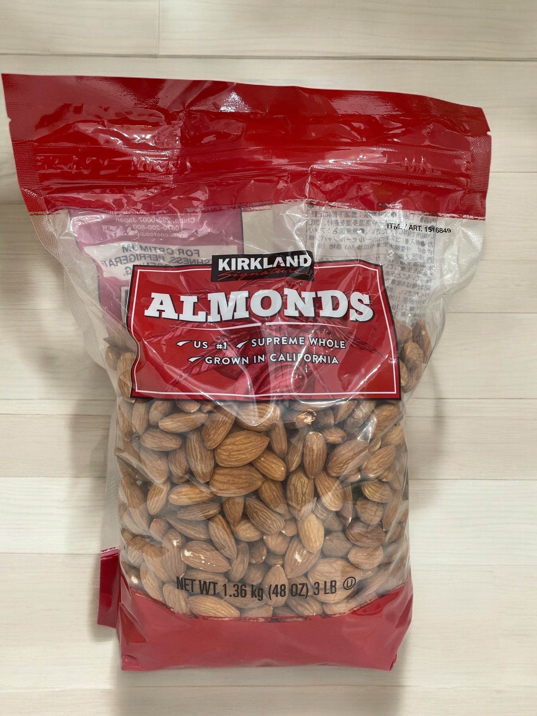 KS生アーモンド 1.36 kg カークランドシグネチャー パッケージ イメージ