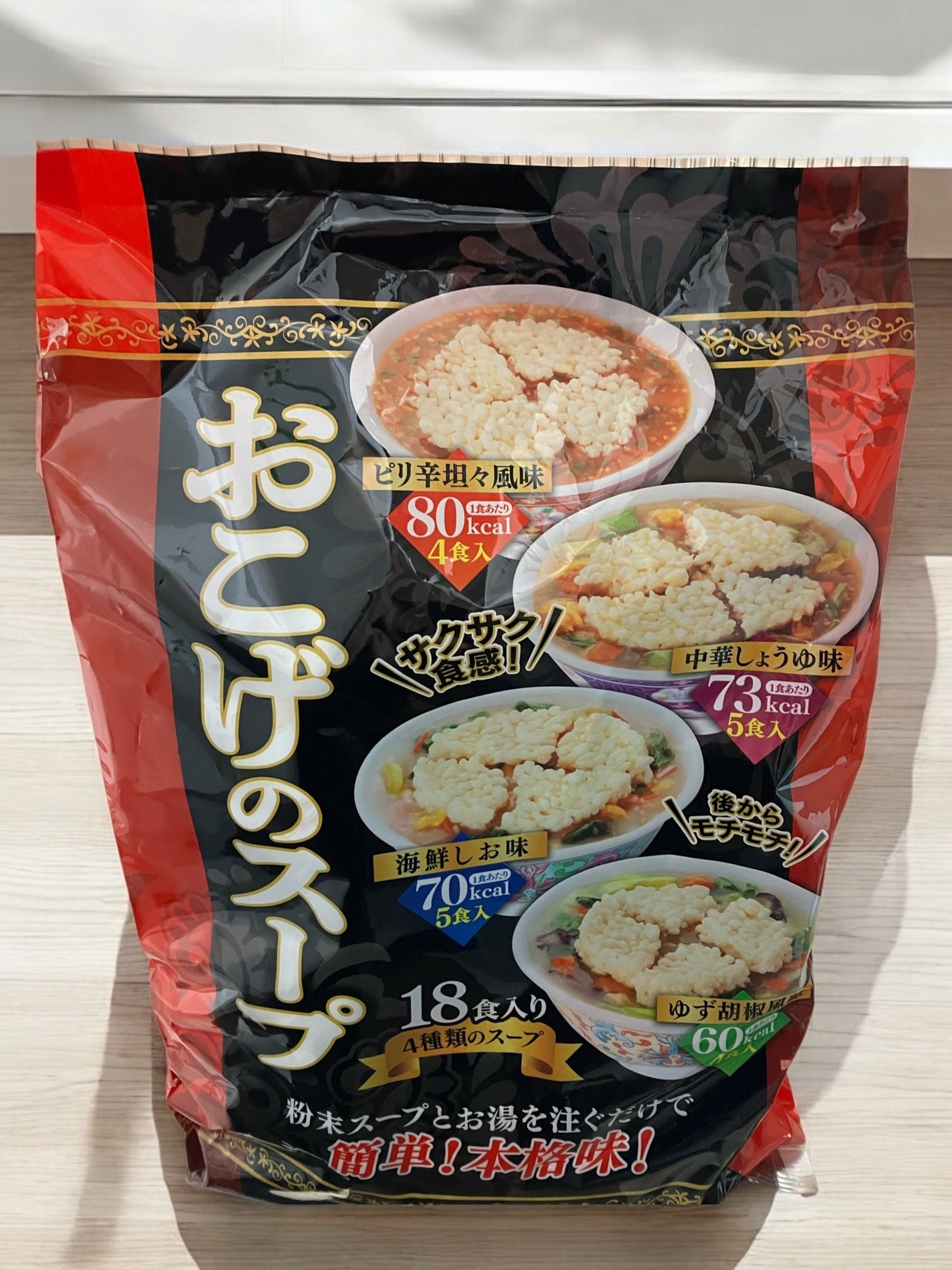 おこげのスープ 18食入りパッケージ、4フレーバー入りインスタントスープセット。