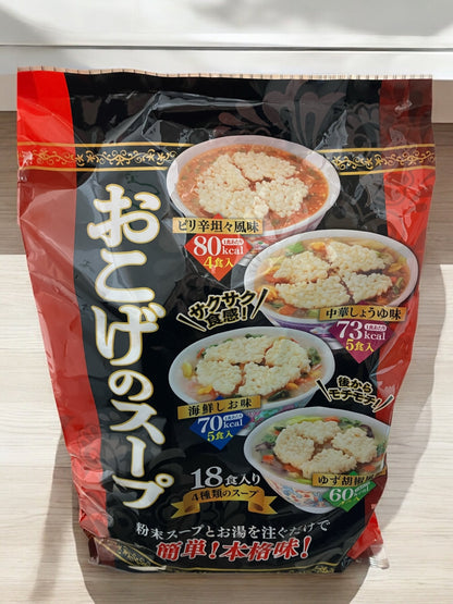 おこげのスープ 18食入りパッケージ、4フレーバー入りインスタントスープセット。